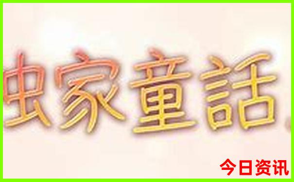 旅游有哪些小众景点推荐
