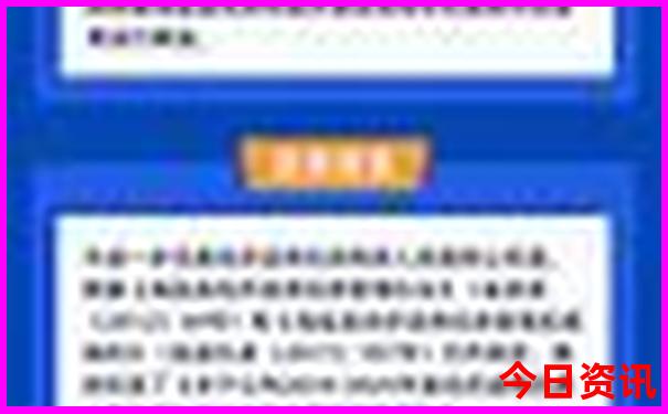 重庆市内游玩攻略必去景点